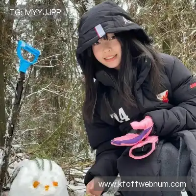 伍煦岑